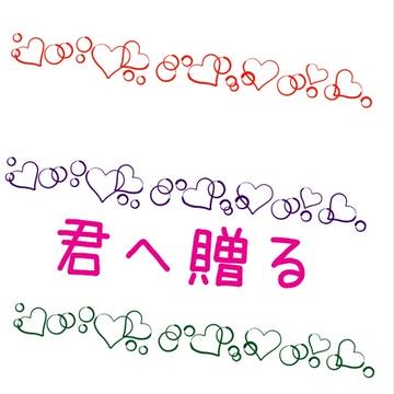 CC大阪109コピー本サンプル(CC東京139で委託します）