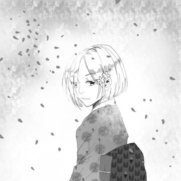 和服