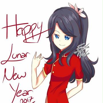 Happy Lunar New Year!!!