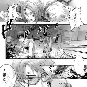 【mssp】L4D2 絶望的最終脱出作戦