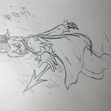 屠自古