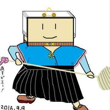 スヘフェニンゲン
