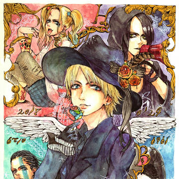 Happy Birthday hyDE