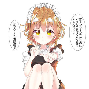 作りました！描きました！