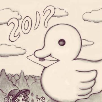 2017 寒中見舞い
