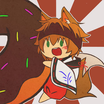 ◎