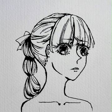 アン