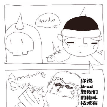 宇宙巡警Buddy子~脱发危机~