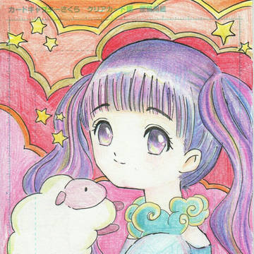 Tomoyo_Daidoji