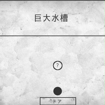 海辺より、最初の部屋のMAP