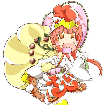 熊手イラ②