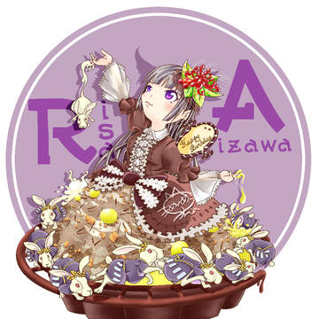 生誕イラ