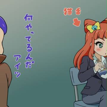 アイカツスターズ!40話&41話