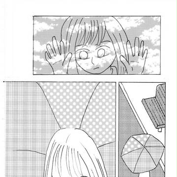 窓越し