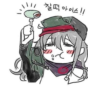 G11