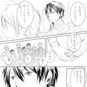 無題