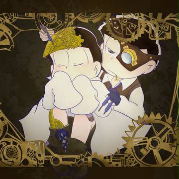キカイ仕掛けのボクだから
