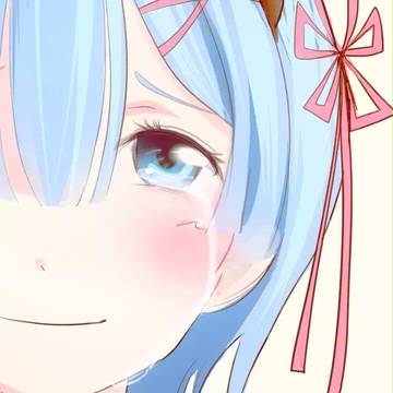 レム