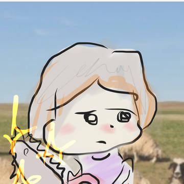 I