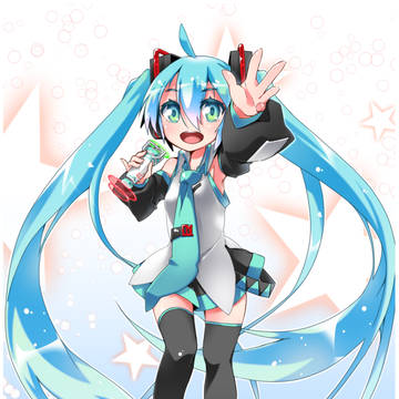 みくさん