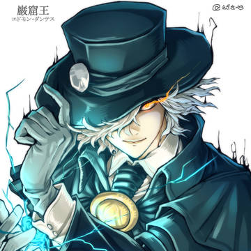 ＦＧＯ