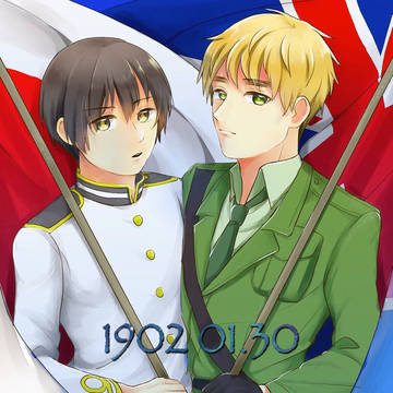 島国同盟115周年