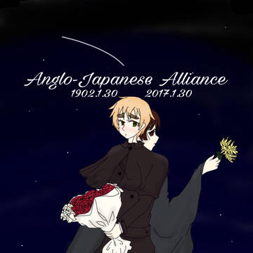 夜空の下
