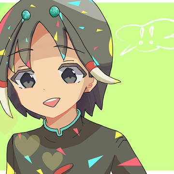 シュウ
