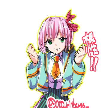 ららマジ