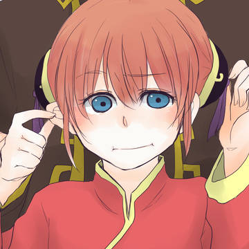 おっかぐ