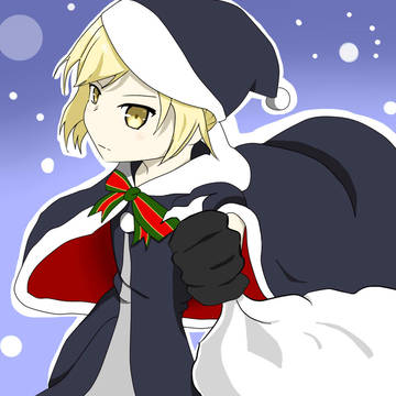 さんたおるたん