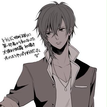 とうらぶ詰め合わせ