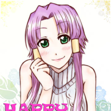 ハピバ