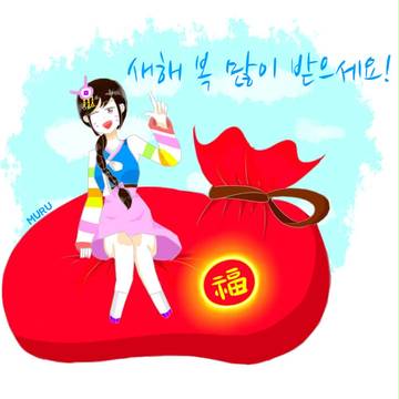 디바 한복스킨 팬아트(D.VA Hanbok Skin)