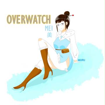 오버워치 메이 팬아트(MEI Fan Art)