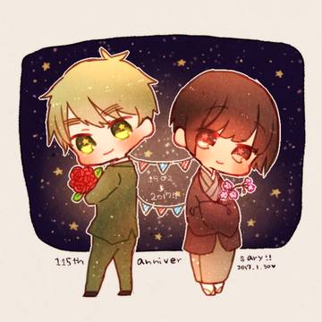 【腐】115年目わっしょい!【朝菊】