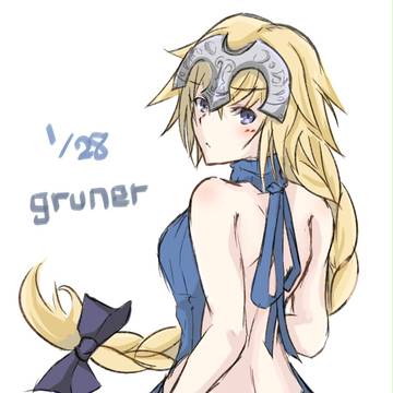 1月ワンドロまとめ