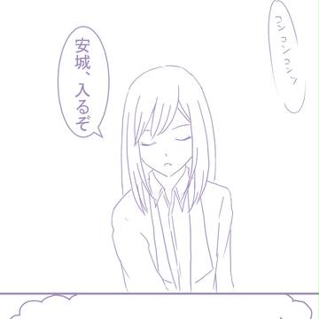 伊吹さんおたおめ