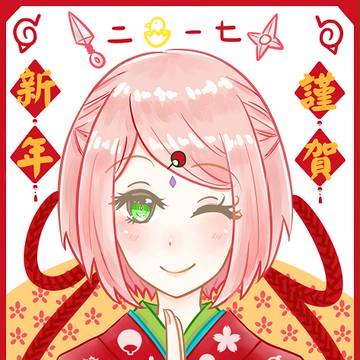 2017新年快樂🎉