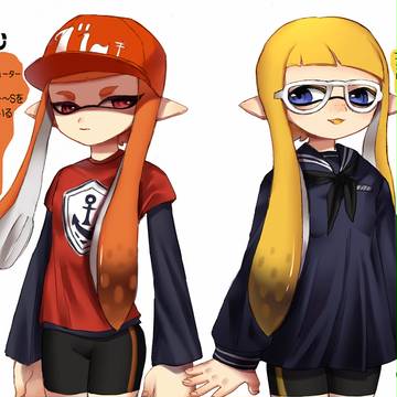 イカまとめ１