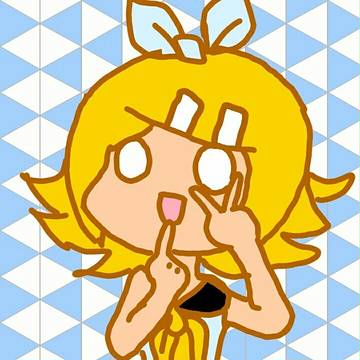 リンちゃんなう！