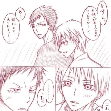 黒子さんおめでとう！！