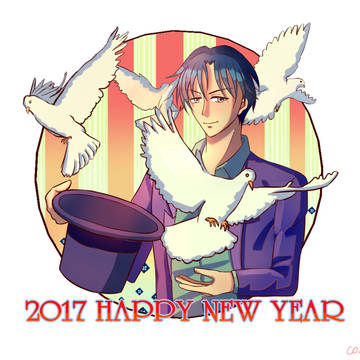 HAPPY NEW YEAR
