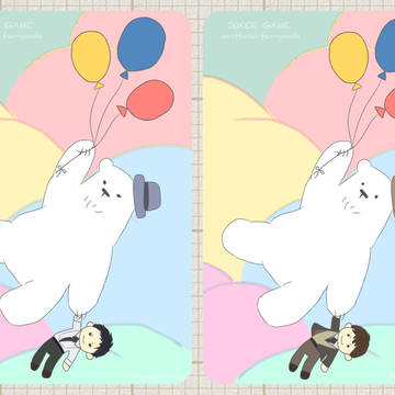 しろくまD機関 風船🎈