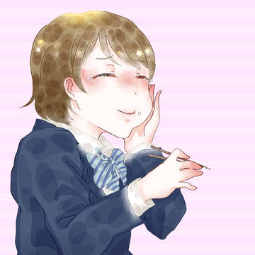 おいしい～