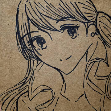 ラフタショック詰め