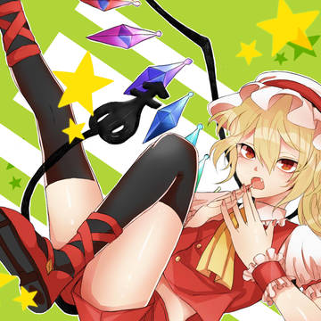 ふわふわ落ちるよフランちゃん