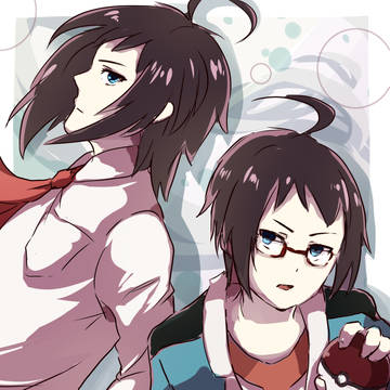 チェレン