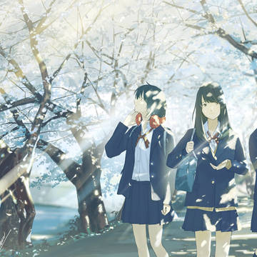 はじまりの先へ