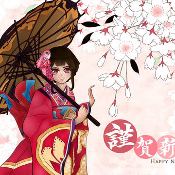 2017年賀狀//♥